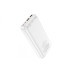 Повербанк HOCO J101A Astute 22.5W 20000mAh White