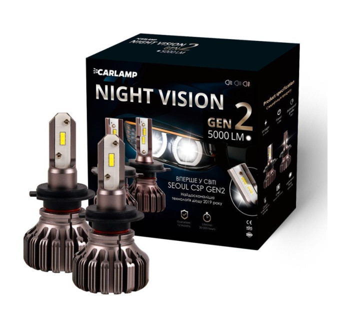 Світлодіодні лампи CARLAMP Night Vision Gen2 H7 5500K