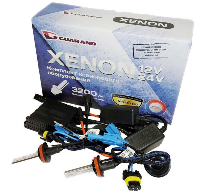 Комплект ксенону Guarand Slim H11 4300K 35W 12V