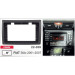 Перехідна рамка Fiat Stilo Carav 22-059