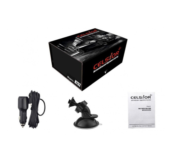 Відеореєстратор Celsior DVR H732HD