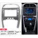 Перехідна рамка Chery Tiggo 3 Carav 22-871