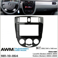 Перехідна рамка Chevrolet Lacetti, Nubira AWM 981-10-064