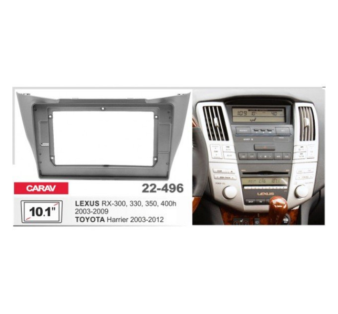 Перехідна рамка Toyota Harrier, Lexus RX Carav 22-496