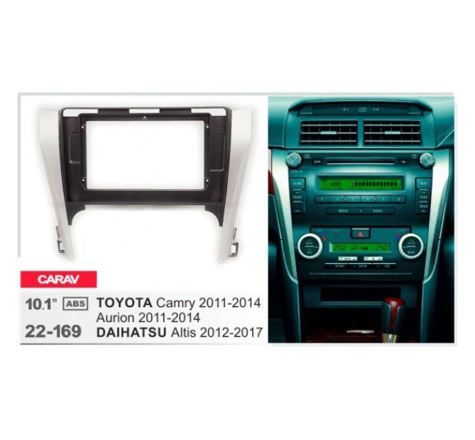 Перехідна рамка Toyota Camry, Aurion, Daihatsu Altis Carav 22-169