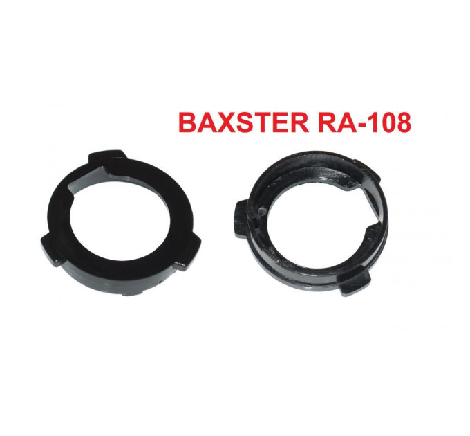 Перехідник BAXSTER RA-108 для ламп VW Skoda
