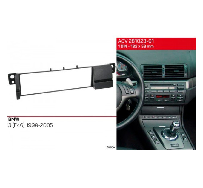 Перехідна рамка BMW 3, E46 ACV 281023-01
