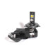 Світлодіодні лампи FocusBeam H4 12-24V 110W 6500K +100% more light