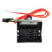Перехідник ISO Mercedes, Opel ACV 1196-02