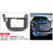Перехідна рамка Honda Fit, Jazz Carav 22-118
