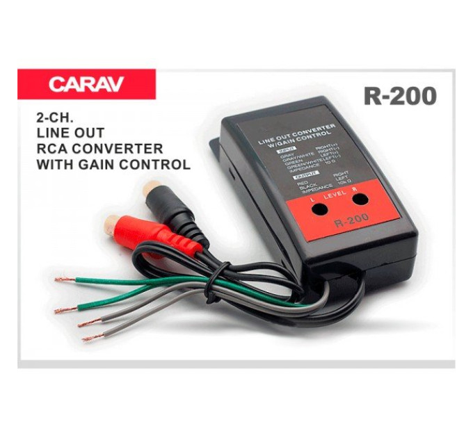 Перетворювач рівня сигналу 2 канальний Carav R-200