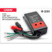 Перетворювач рівня сигналу 2 канальний Carav R-200