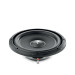 Сабвуфер Focal SUB 12 SLIM