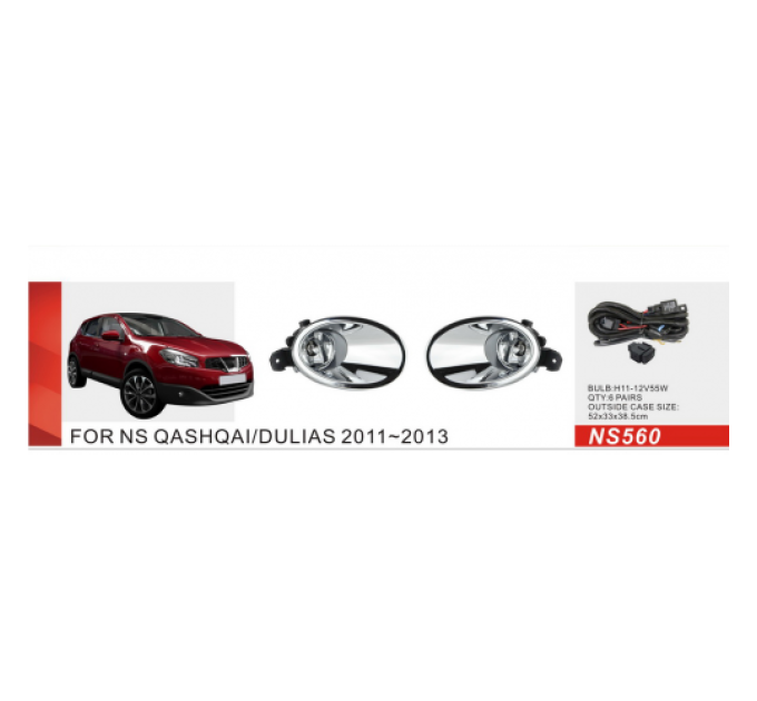 Протитуманні фари Vitol NS-560-W Nissan Qashqai 2011-15