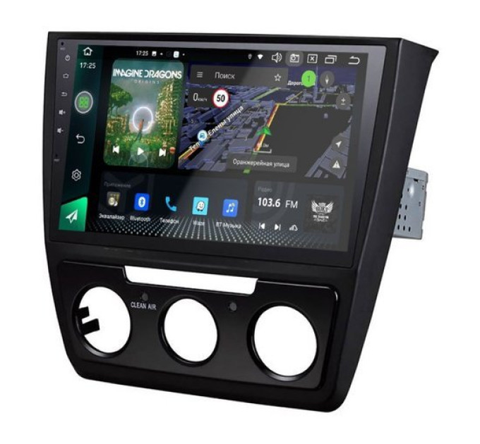 Штатна магнітола Audiosources T250-1000S для Skoda Yeti
