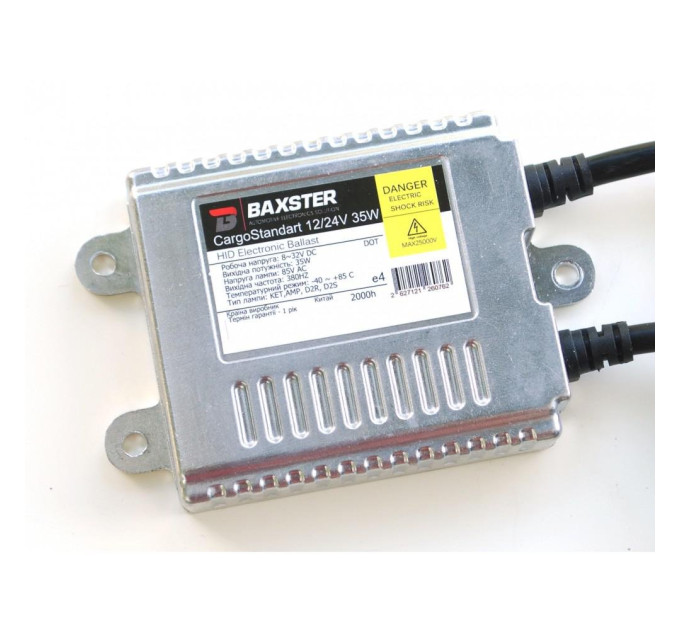 Блок розпалу BAXSTER HX35-S36 CargoStandart 12/24V 35W