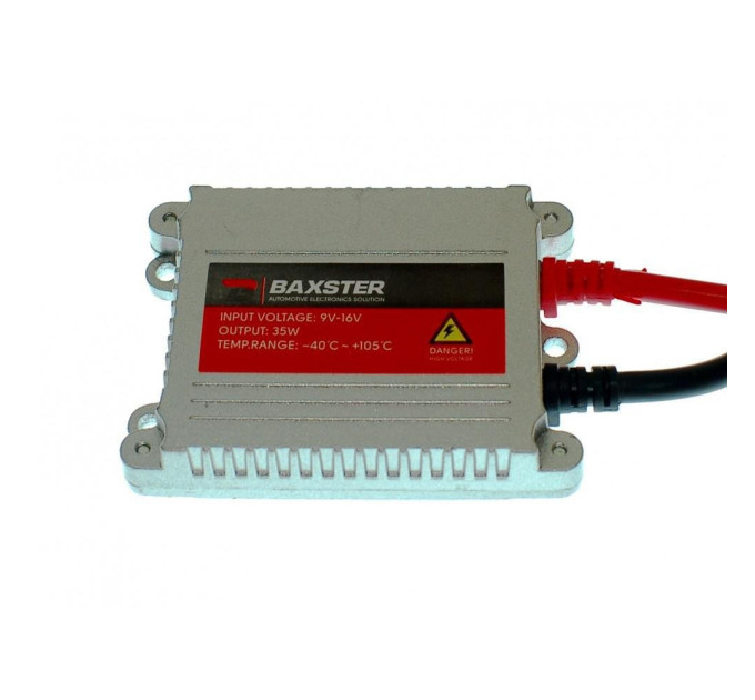 Блок розпалу BAXSTER HX35-37B-G1 StandartQ 12V 35W Gray