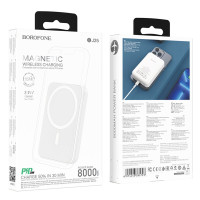 Повербанк BOROFONE BJ25 Reach PD20W 8000mAh White
