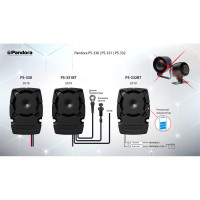 Сирена п'єзоелектрична Pandora PS-332BT