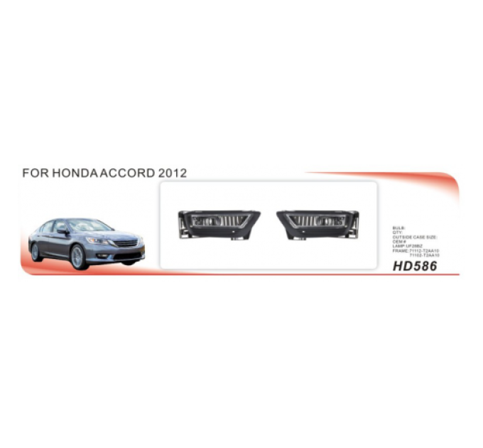 Протитуманні фари Vitol HD-586-W Honda Accord 2012 ел.проводка