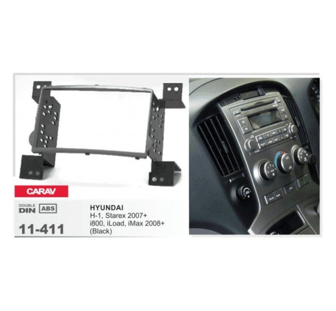 Перехідна рамка Hyundai H-1, Starex, i800, iLoad, iMax Carav 11-411