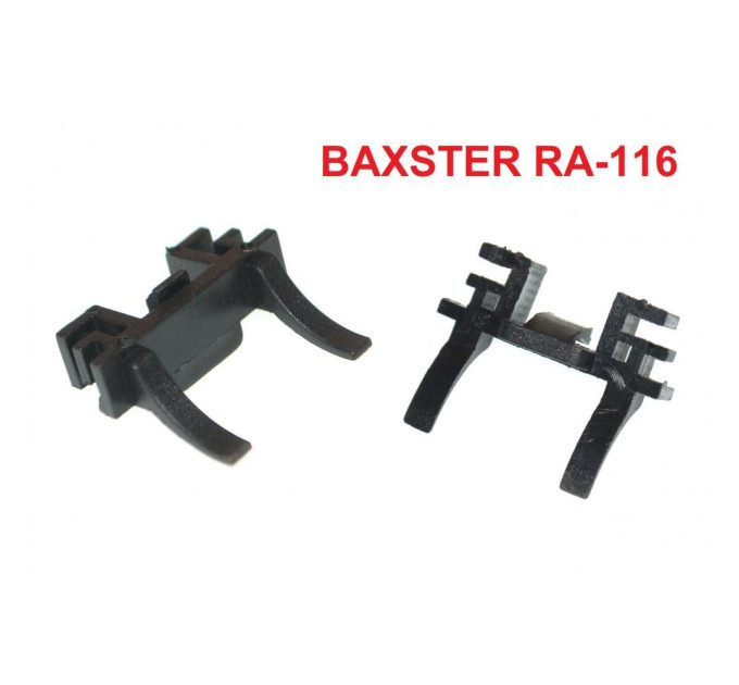 Перехідник BAXSTER RA-116 для ламп Fiat LandRover