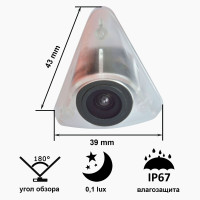 Камера переднього огляду широкутна Prime-X B8010W VOLKSWAGEN Polo 2012