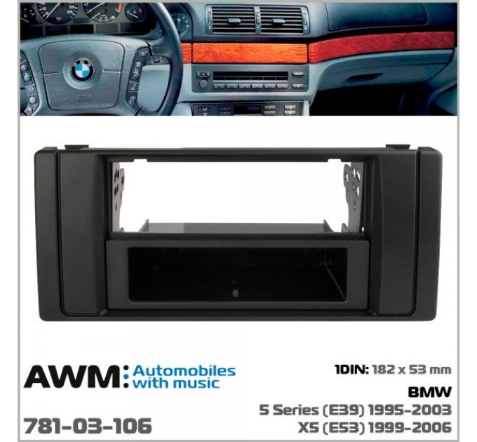 Перехідна рамка BMW 5 Series (E39), X5 (E53) AWM 781-03-106