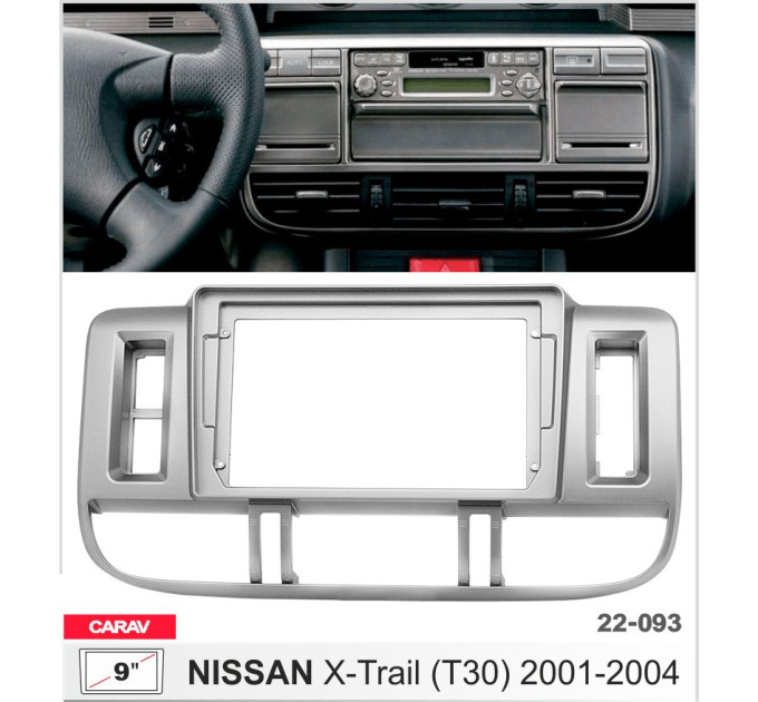 Перехідна рамка Nissan X-trail Carav 22-093