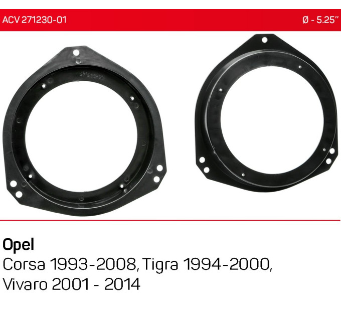 Проставки під динаміки ACV 271230-01 для автомобілів Opel Corsa, Tigra, Vivaro