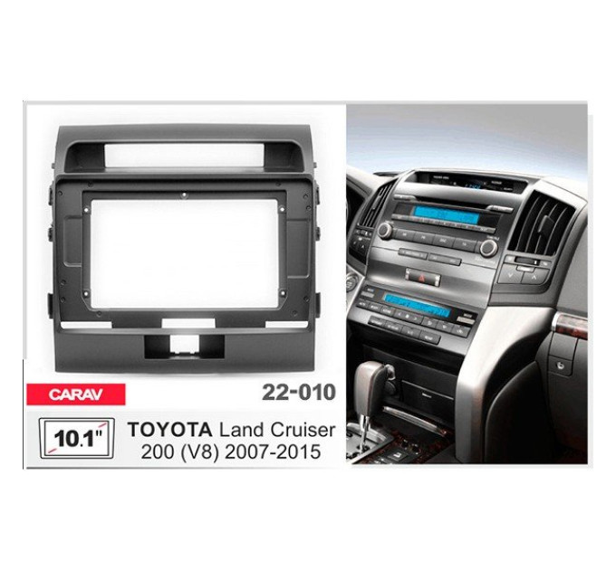 Перехідна рамка Toyota Land Cruiser 200 Carav 22-010