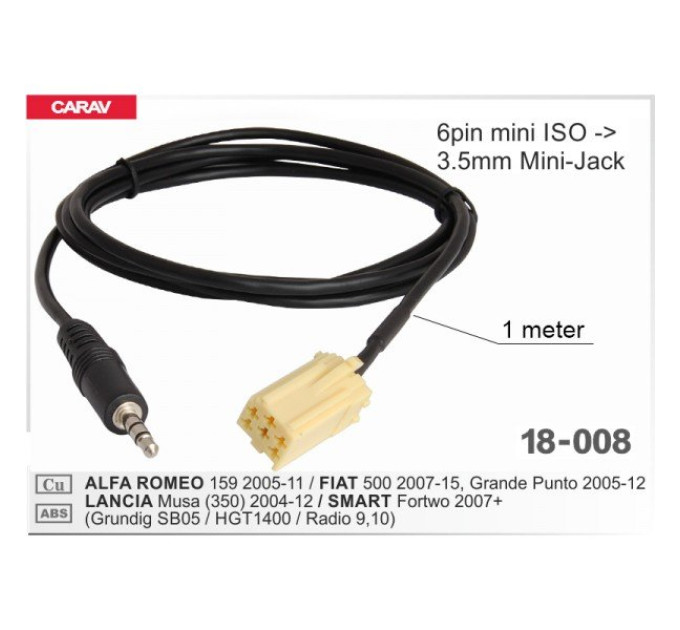 AUX кабель адаптер Alfa Romeo, Fiat, Lancia, Smart Carav 18-008