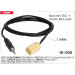 AUX кабель адаптер Alfa Romeo, Fiat, Lancia, Smart Carav 18-008