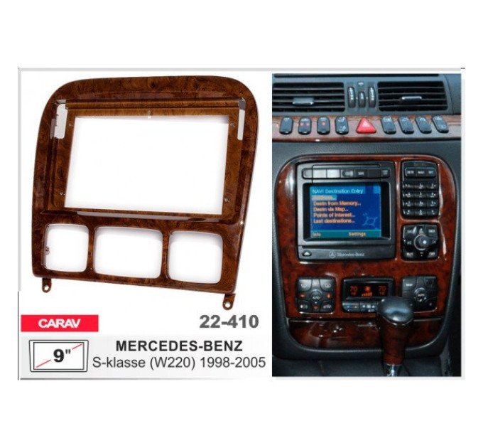 Перехідна рамка Mercedes S-klasse (W220) Carav 22-410