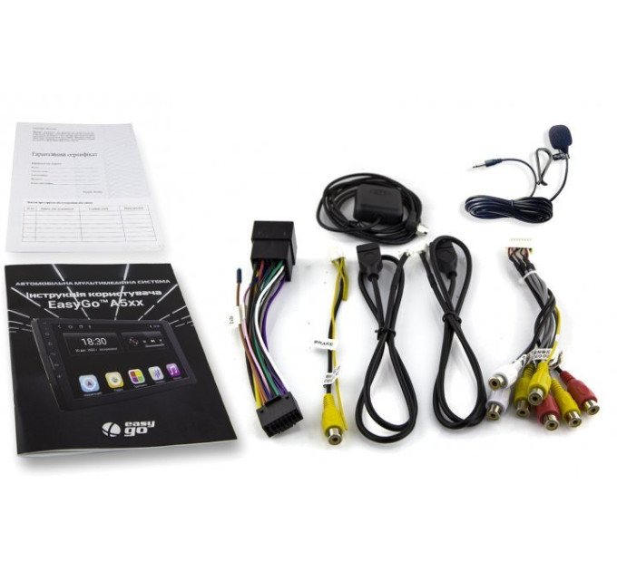 Автомагнітола EasyGo A510 v2