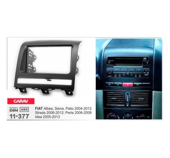 Перехідна рамка Fiat Carav 11-377