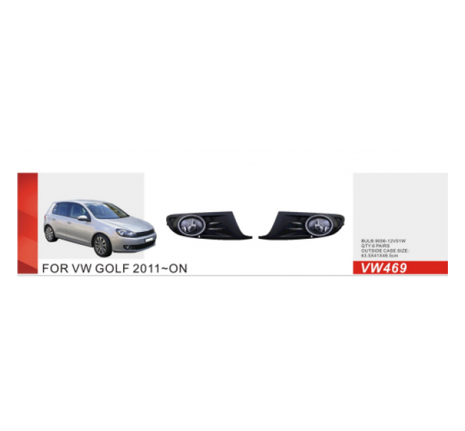 Протитуманні фари Vitol VW-469W VW Golf 2011-