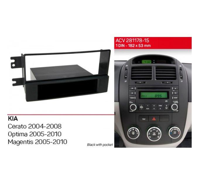 Перехідна рамка KIA Cerato, Magentis, Optima ACV 281178-15
