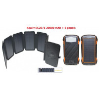 Повербанк Квант SC26/6 20000 mAh + 6 panels