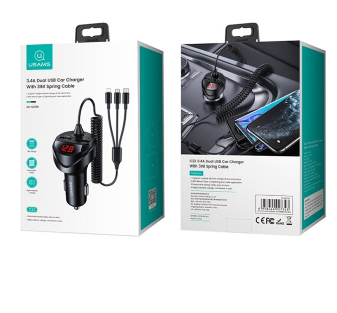 Автомобільний зарядний пристрій Usams US-CC119 C22 3.4A Dual USB Black