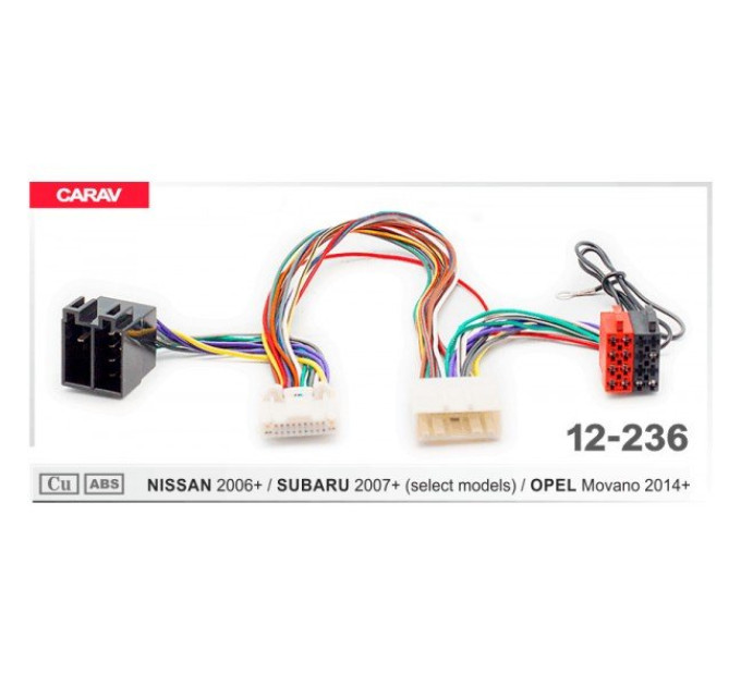 Перехідник для магнітол Nissan, Dacia, Renault, Subaru, Opel Carav 12-236