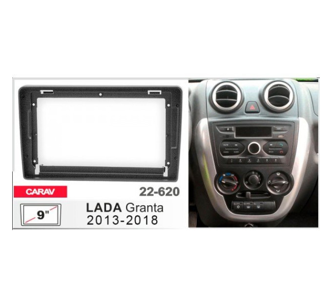 Перехідна рамка LADA Granta Carav 22-620