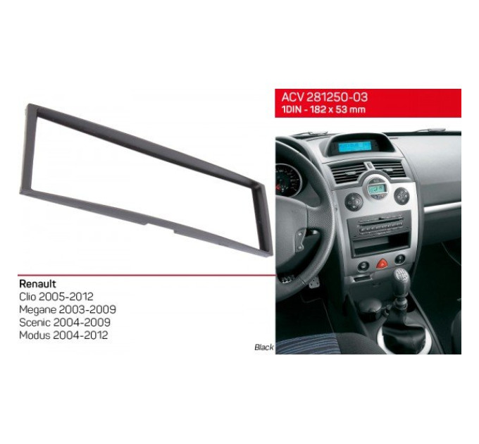 Перехідна рамка Renault Clio, Megane, Scenic, Modus ACV 281250-03