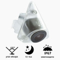 Камера переднього огляду широкутна Prime-X B8007W VOLKSWAGEN Jetta 2010-2012