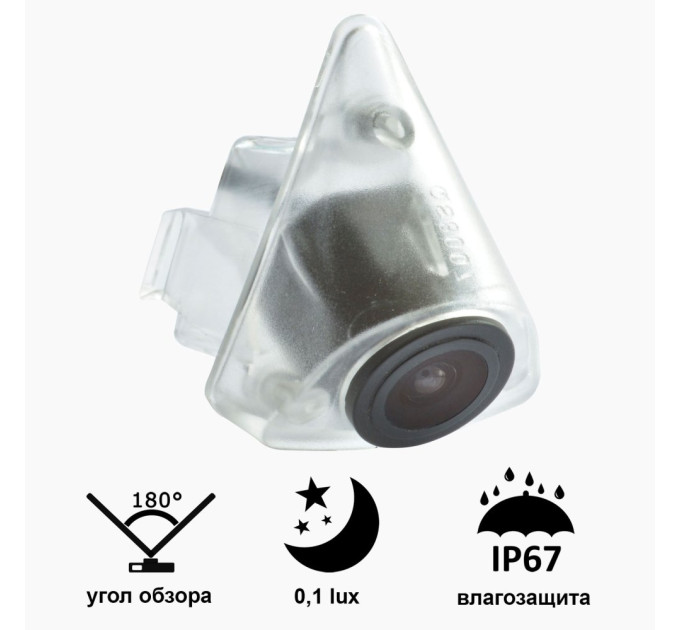 Камера переднього огляду широкутна Prime-X B8007W VOLKSWAGEN Jetta 2010-2012