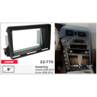 Перехідна рамка SsangYong Actyon, Kyron Carav 22-770