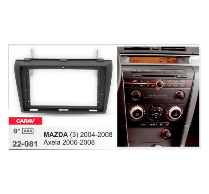 Перехідна рамка Mazda 3, Axela Carav 22-081