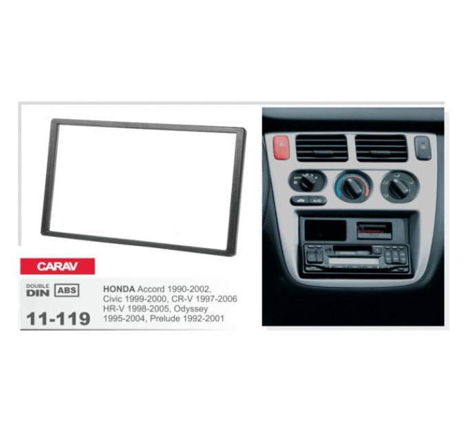 Перехідна рамка Honda Accord, Civic, CR-V, HR-V, Odyssey, Prelude Carav 11-119