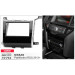 Перехідна рамка Nissan Pathfinder Carav 11-713