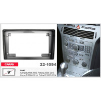 Перехідна рамка Opel Astra, Antara, Corsa, Zafira Carav 22-1094